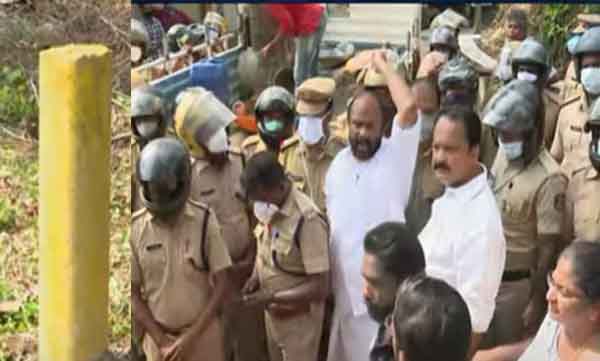 Silver line; HC questioned laying of k rail stone