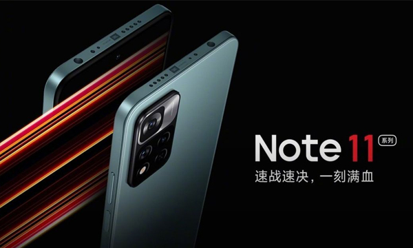 redmi-note-11-pro-plusnote-11s-redmi-10-5g-launched