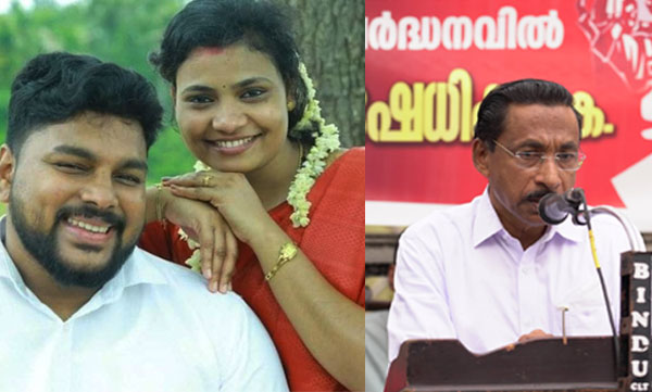 cpm-explanation-on-love-jihad-allegations