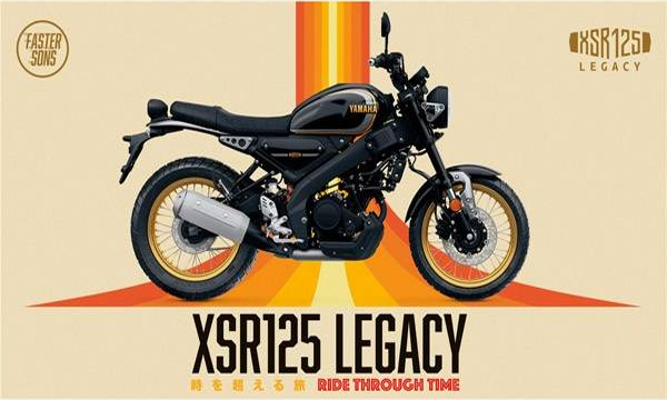 yamaha-introduced-new-xsr-125-legacy-edition