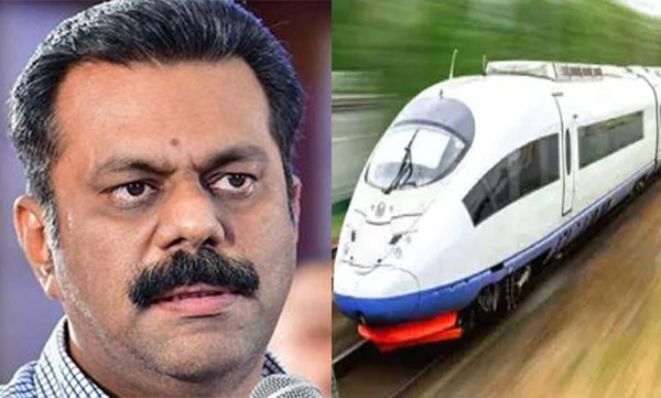 silver line debate; changes in panel