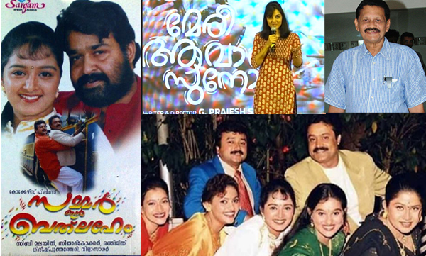 Summer In Bethlehem part 2 is coming, announced by siyad kokkar