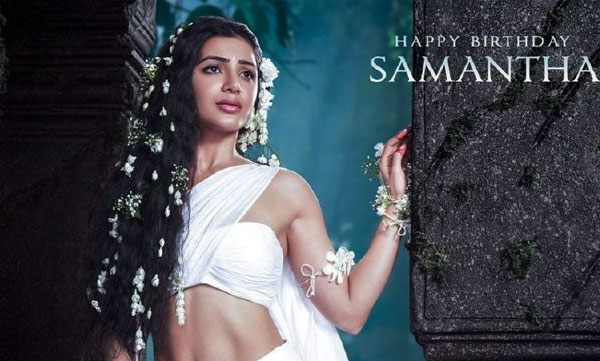 samantha-as-shakuntala-shaakuntalam-new-poster-out