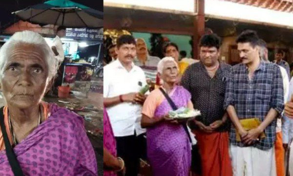 80-year-old-beggar-from-mangalore-donated-rs-1-lakh-to-the-temple