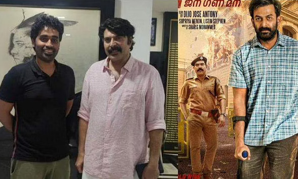 first-thanks-to-mammootty-director-of-jana-gana-mana