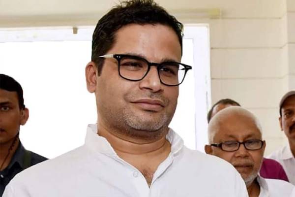 PK Picks Bihar For 'जन सुराज', Hints To Launch New Party