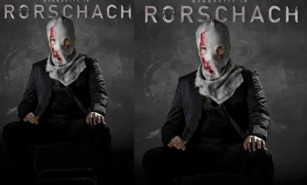 rorschach-first-look-poster