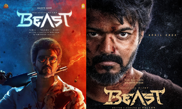 vijay-movie-beast-in-250-crore-club