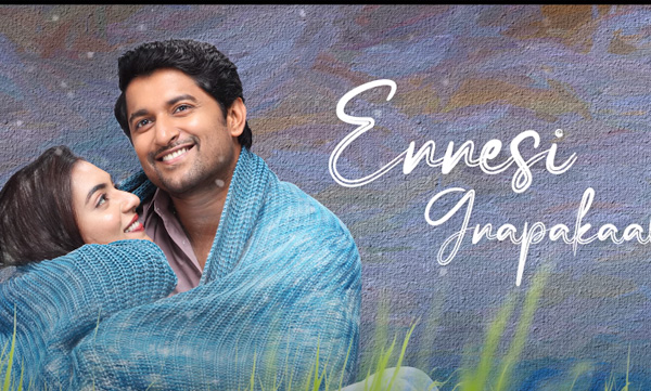 nazriya-nani-movie-first-song-released-