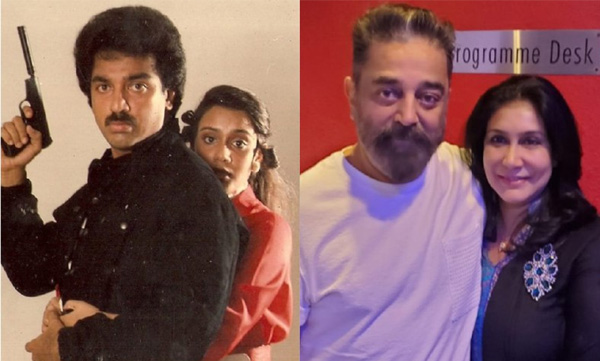 Actress Lissy shares sweet memories with Kamal Hassan