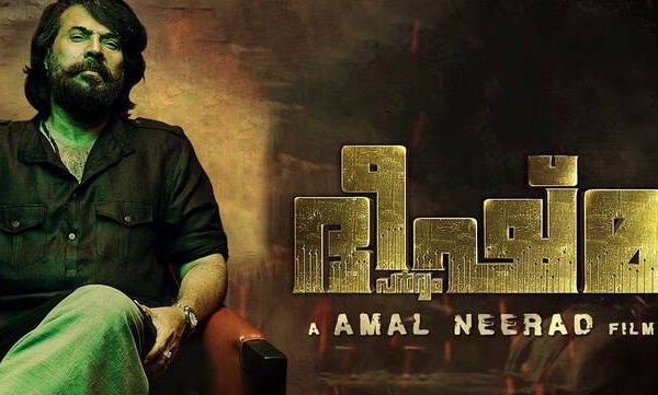 director-bhadran-about-bheeshmaparvam-movie