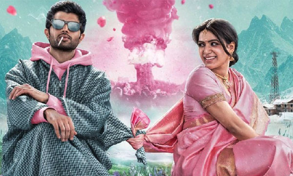 movies-khushi-first-look-featuring-vijay-deverakonda-and-samantha-ruth-prabhu-has-come