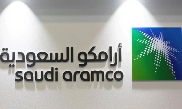 bonus-shares-for-saudi-aramco-shareholders