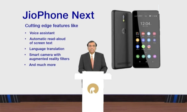 jiophone-next-exchange-to-upgrade-offer
