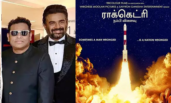 ar-rahman-and-shekhar-kapur-hail-madhavans-rocketry-nambi-effect