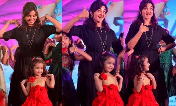 manju-warrier-dance-with-childrans-video