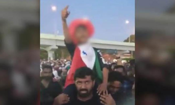 Hate slogan; police inquire on anti national elements 