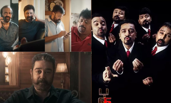 vikram-new-promo-video-with-kamal-haasan