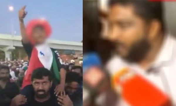 hate slogan at Alappuzha PFI march