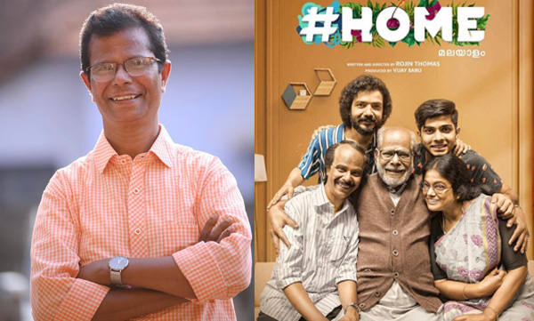 indrans-express-his-disappointment-in-state-film-award