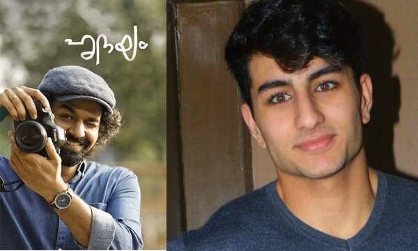hridayam-movie-remake-ibrahim-ali-khandebut-karan-johar-vineeth-sreenivasan-pranav-mohanla