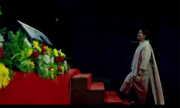 thrikkakara by election