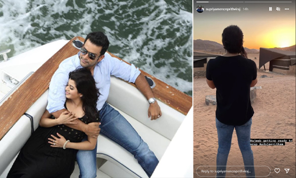 Najeeb getting ready to wrap aadujeevitham, supriya menon insta story about aadujeevitham movie