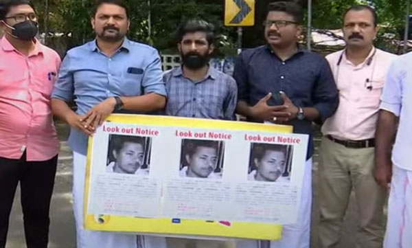 Youth league issues look out notice against cm