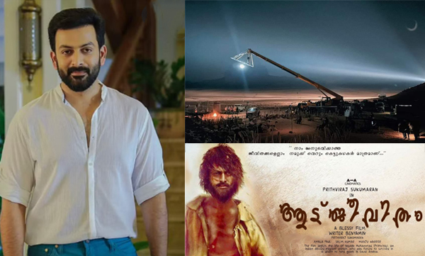 Aadujeevitham foreign schedule done- facebook post by Prithviraj Sukumaran