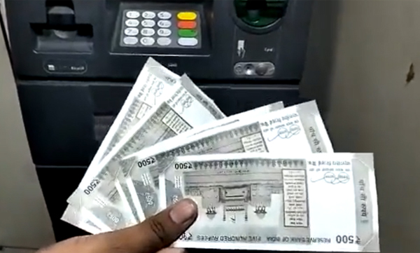 nagpur-atm-dispenses-5-times-extra-cash
