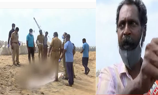 body found in Colachel shore ,is missing case from Aazhimala