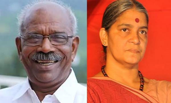 AIYF against m.m mani