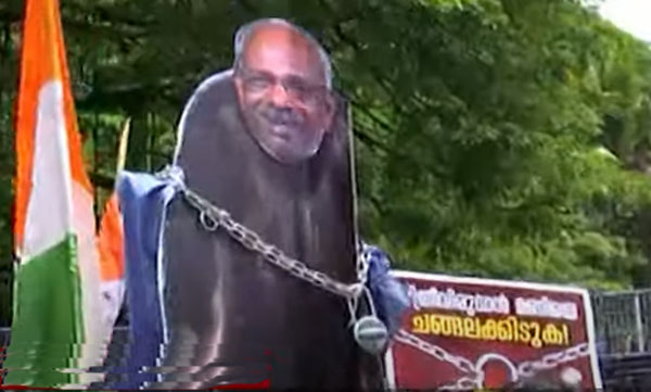 Mahila congress apologies on protest against m.m mani