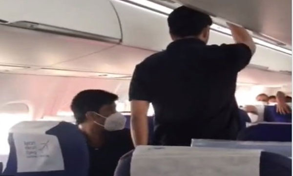 Youth Congress who protested in flight against cm