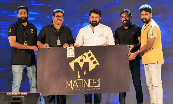 Bermuda Audio Launch