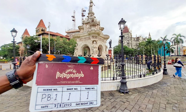 Voice of Sathyanathan