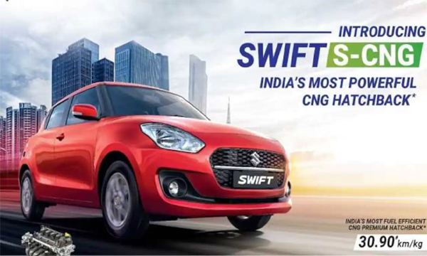 maruti-suzuki-launched-swift-cng-with-30-9-km-mileage-NEWS