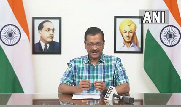 Operation Lotus ; AAP against bjp