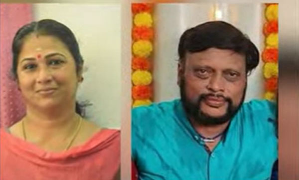 Missing couples founded 