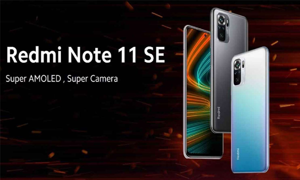 redmi-note-11-se-launched-in-india-news