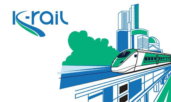 silver line project