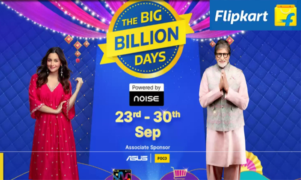 flipkart-big-billion-days-sale-date-revealed-news