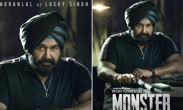mohanlal-starrer-monster-release-date