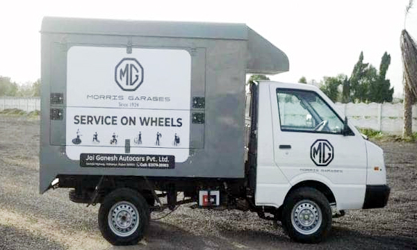 mg-motor-introduced-service-on-wheels-program-in-india-read-here-to-find-more-news