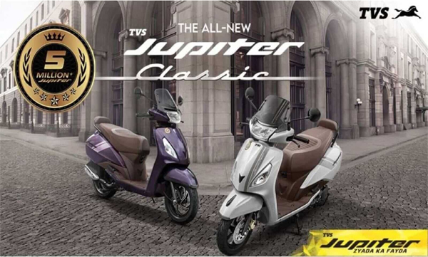 tvs-launched-new-jupiter-classic-variant-to-celebrate-50-lakh-sales-milestone-news