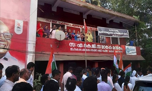 CPM Ealamkulam local committee office banner