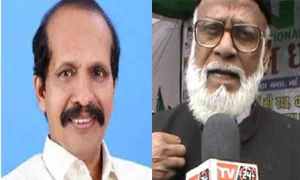 No relation with Rehab Foundation; says INL