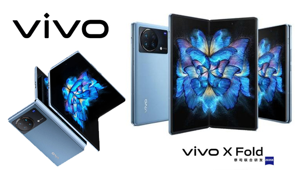 vivo-x-fold-plus-with-s80w-fast-charging-launched-news