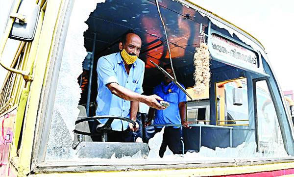 PFI harthal; HC orders 5 crore as security from pfi