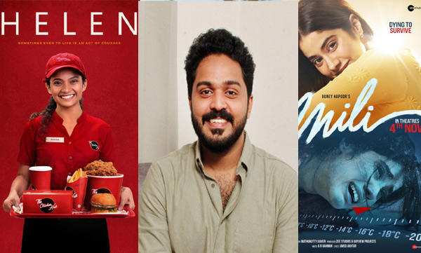 anna-ben-helen-remake-janhvi-kapoor-mili-remake-mathukutty-xavier